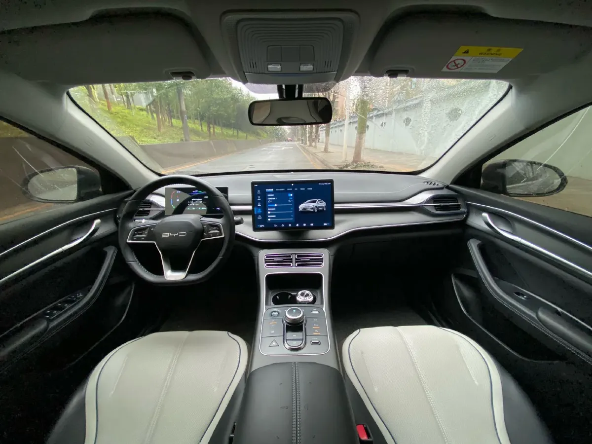 2024 BYD Qin Plus 1.5L 110HP L4 E-CVT PHEV 8.32KWH,autocango,china used car exporter,china ev exporter,chinese used car exporter,chinese used ev exporter