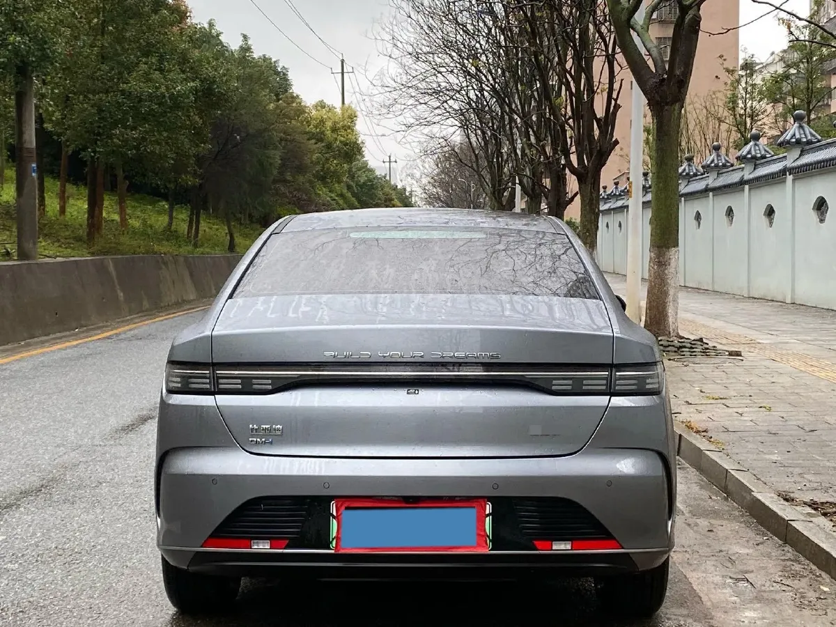 2024 BYD Qin Plus 1.5L 110HP L4 E-CVT PHEV 8.32KWH,autocango,china used car exporter,china ev exporter,chinese used car exporter,chinese used ev exporter