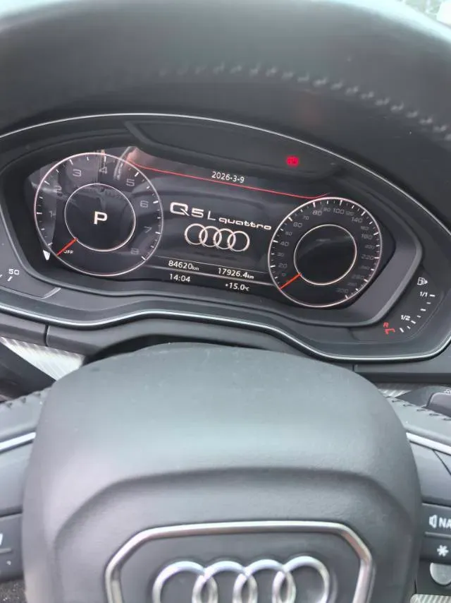 2020 Audi Q5L 2.0T 252HP L4 7DCT,autocango,china used car exporter,china ev exporter,chinese used car exporter,chinese used ev exporter