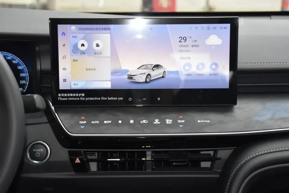 2024 Toyota Camry 2.0L 152HP L4 E-CVT Hybrid,autocango,china used car exporter,china ev exporter,chinese used car exporter,chinese used ev exporter