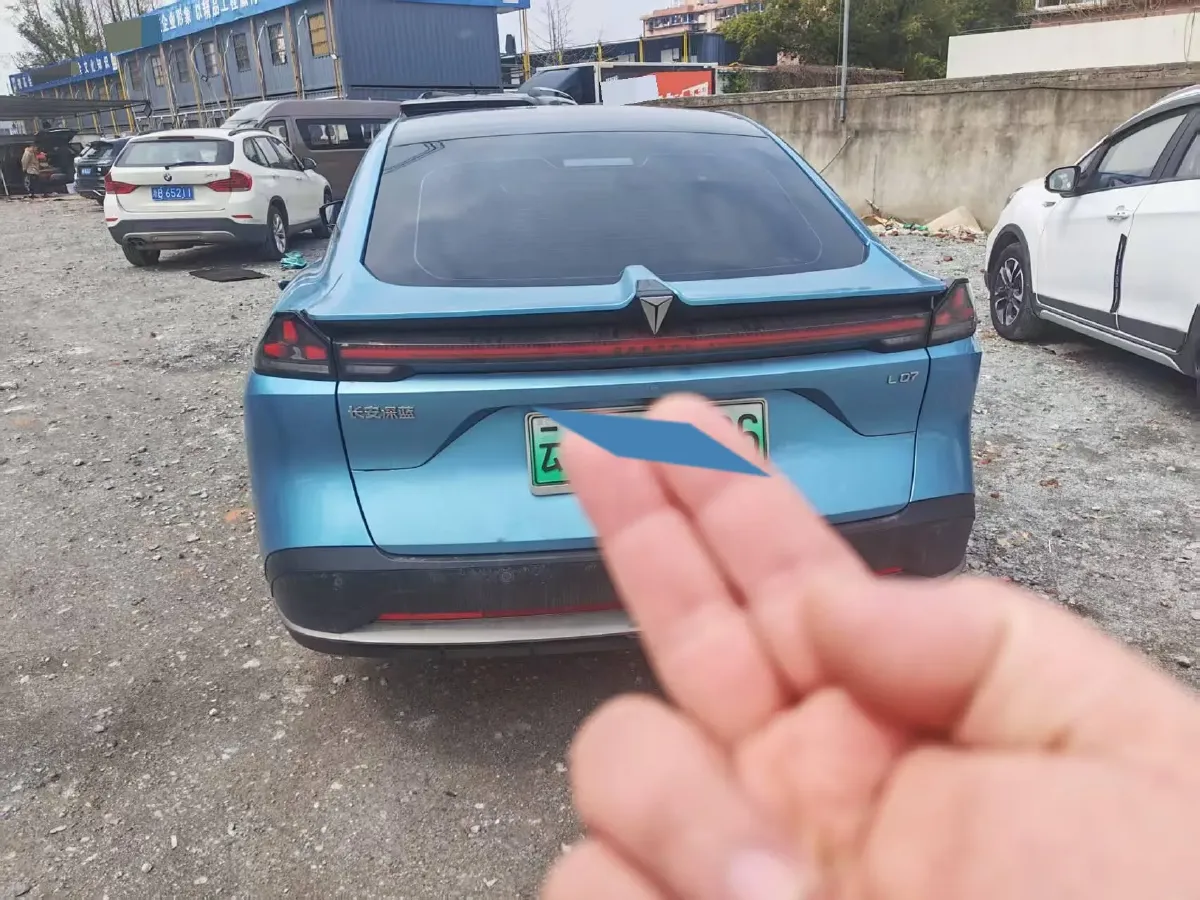 2024 Deepal L07 1.5L 98HP L4 REEV 28.39KWH,autocango,china used car exporter,china ev exporter,chinese used car exporter,chinese used ev exporter