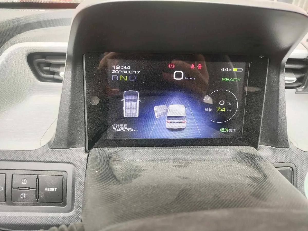 2022 DongFeng Fengon Fengon MINI EV BEV 9.18KWH,autocango,china used car exporter,china ev exporter,chinese used car exporter,chinese used ev exporter