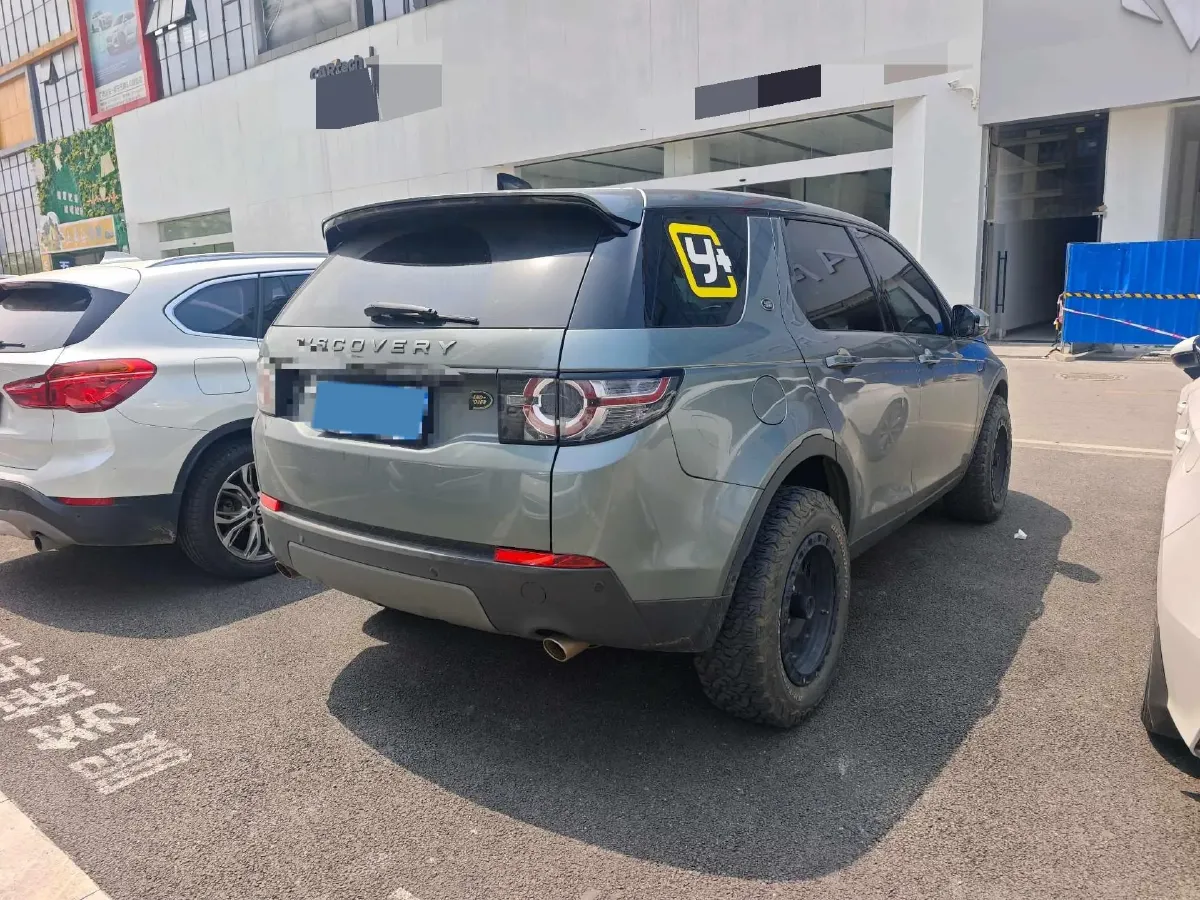 2019 Land Rover Discovery Sport 2.0T 241HP L4 9AT,autocango,china used car exporter,china ev exporter,chinese used car exporter,chinese used ev exporter
