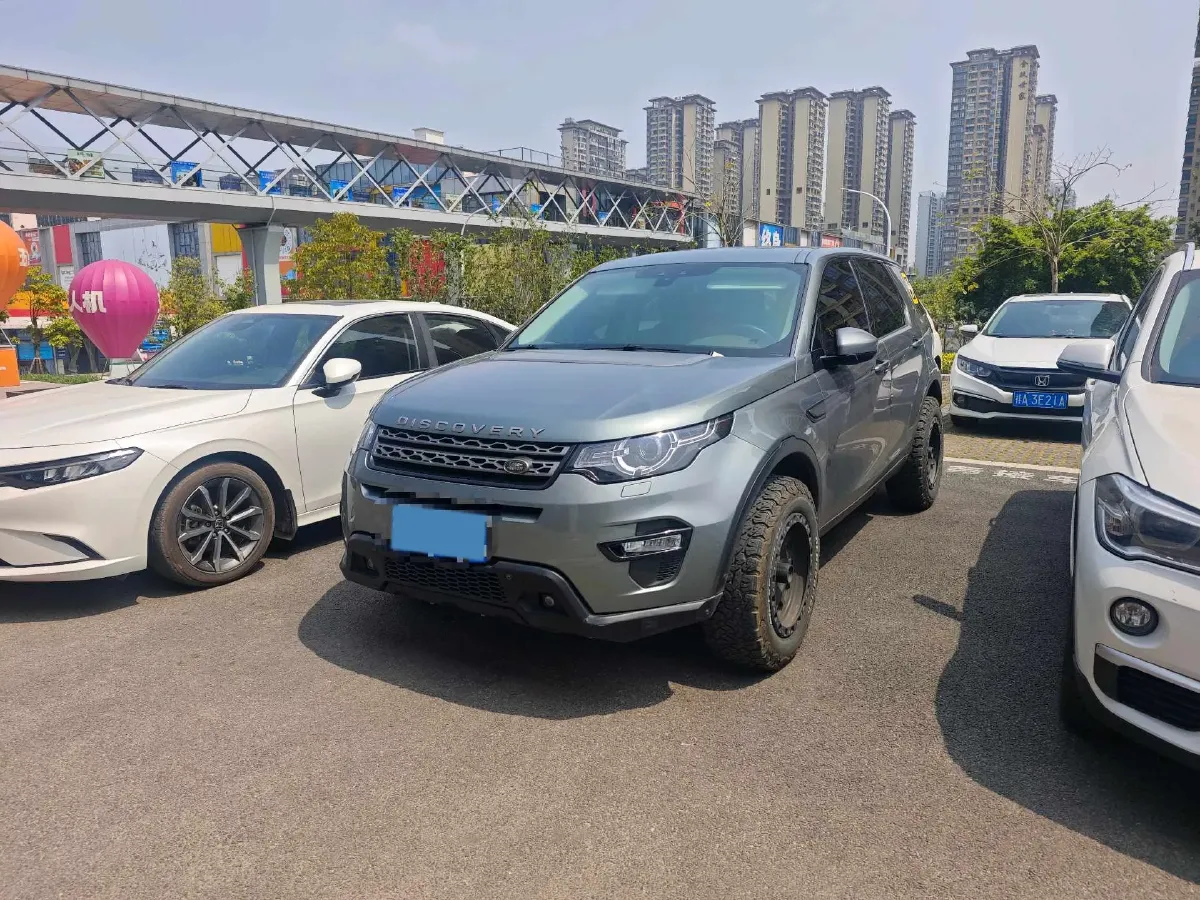 2019 Land Rover Discovery Sport 2.0T 241HP L4 9AT,autocango,china used car exporter,china ev exporter,chinese used car exporter,chinese used ev exporter