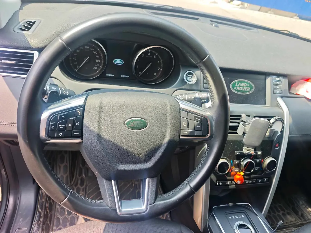 2019 Land Rover Discovery Sport 2.0T 241HP L4 9AT,autocango,china used car exporter,china ev exporter,chinese used car exporter,chinese used ev exporter