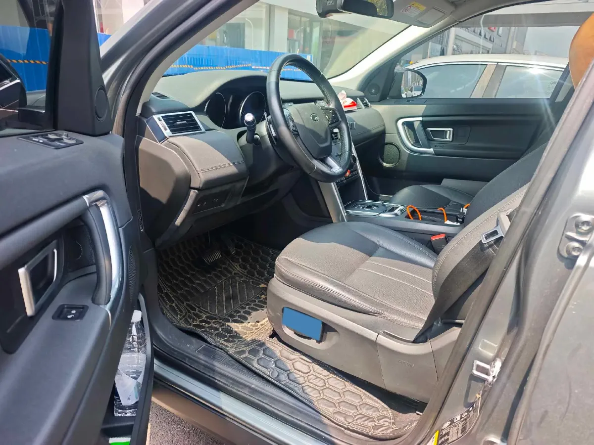 2019 Land Rover Discovery Sport 2.0T 241HP L4 9AT,autocango,china used car exporter,china ev exporter,chinese used car exporter,chinese used ev exporter