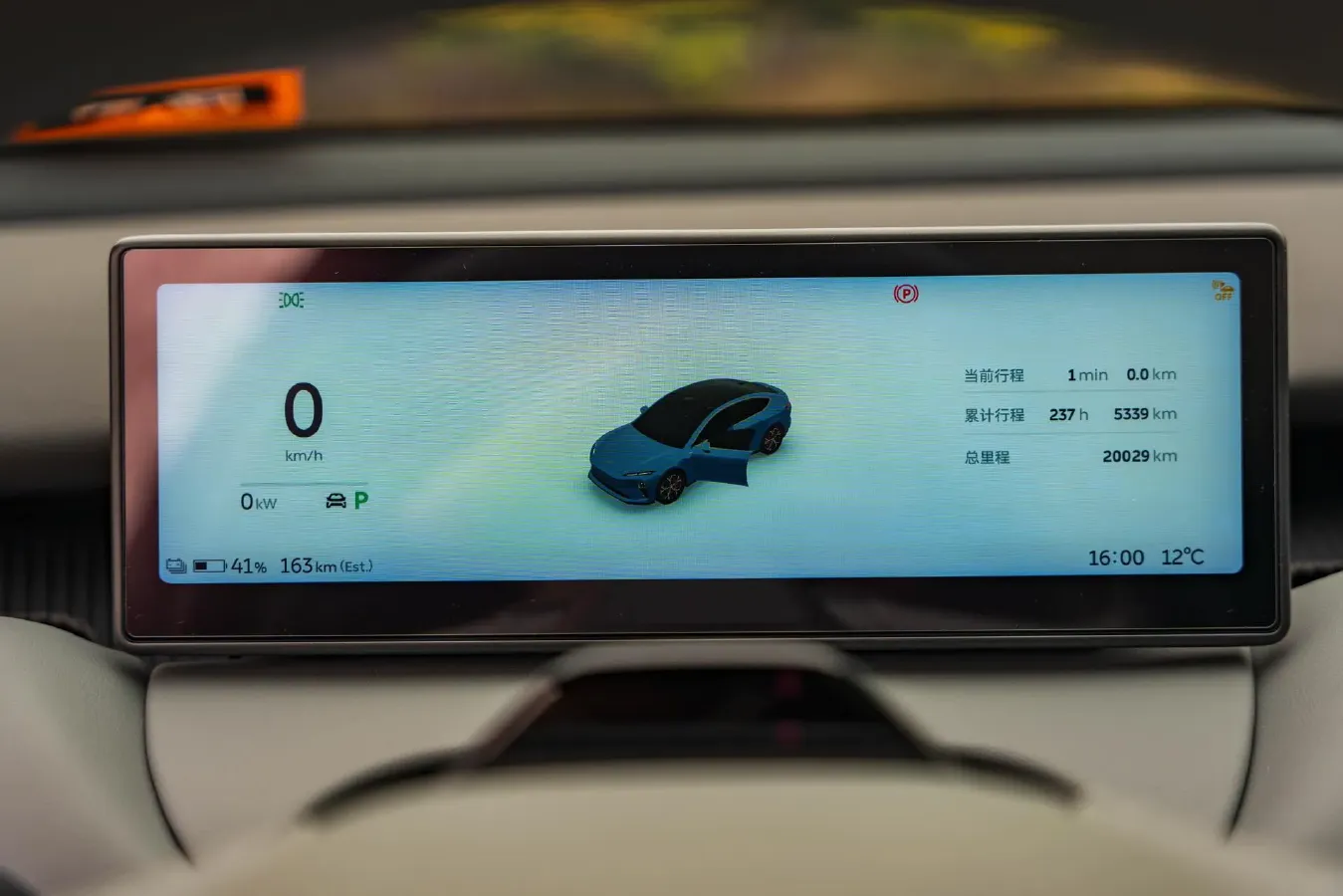 2022 JunTian HeiWuShi Youth 2.0T 203HP L4 6AT,autocango,china used car exporter,china ev exporter,chinese used car exporter,chinese used ev exporter