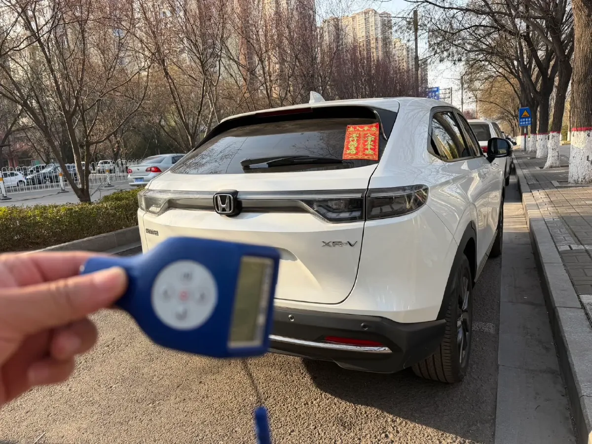 2023 Honda XR-V 1.5L 124HP L4 CVT,autocango,china used car exporter,china ev exporter,chinese used car exporter,chinese used ev exporter