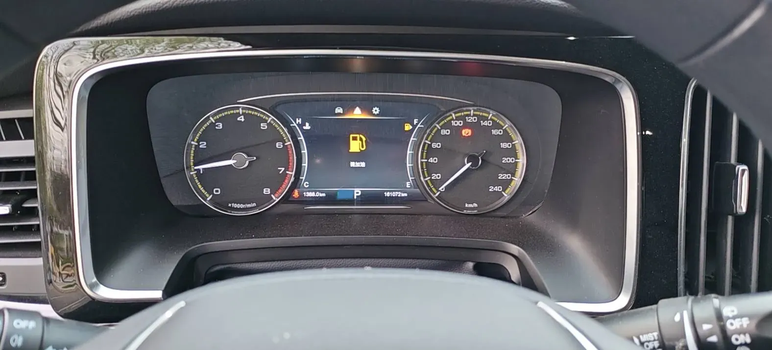 2023 GAC Trumpchi M8 2.0T 252HP L4 8AT,autocango,china used car exporter,china ev exporter,chinese used car exporter,chinese used ev exporter