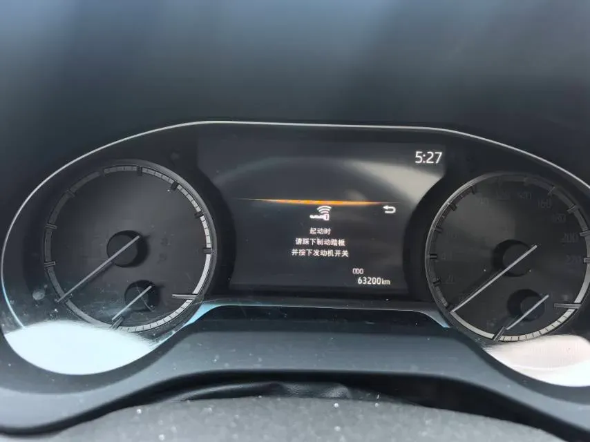 2022 Toyota Venza 2.0L 171HP L4 CVT,autocango,china used car exporter,china ev exporter,chinese used car exporter,chinese used ev exporter