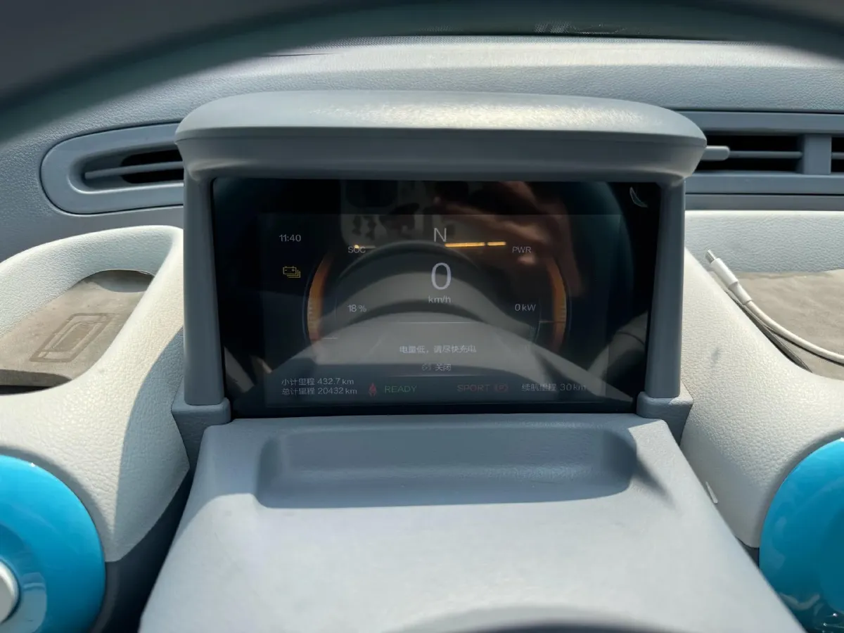 2024 Bestune Pony BEV 13.9KWH,autocango,china used car exporter,china ev exporter,chinese used car exporter,chinese used ev exporter