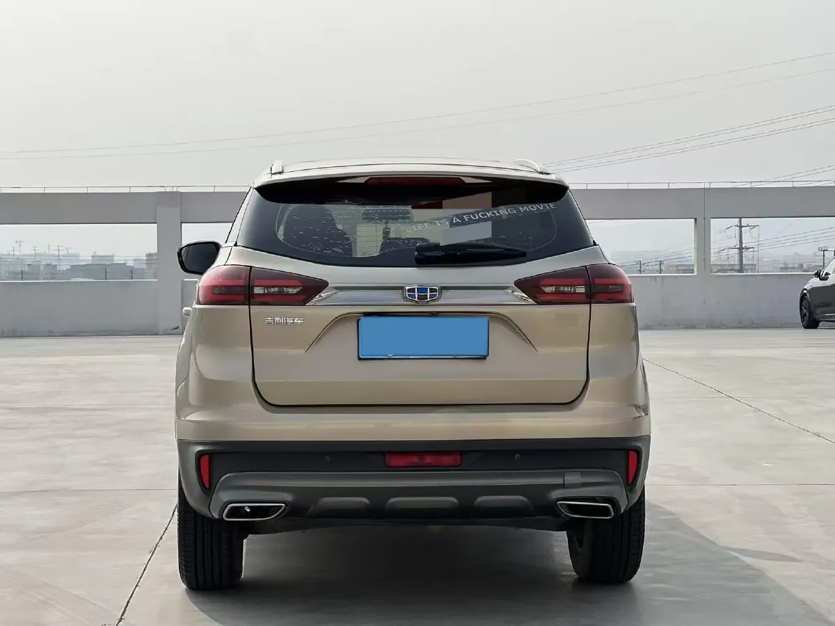 2018 Geely Azkarra 1.8T 184HP L4 6AT,autocango,china used car exporter,china ev exporter,chinese used car exporter,chinese used ev exporter