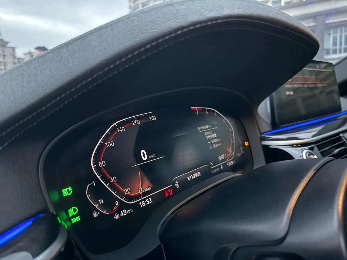 2022 BMW 5 Series 2.0T 184HP L4 8AT,autocango,china used car exporter,china ev exporter,chinese used car exporter,chinese used ev exporter