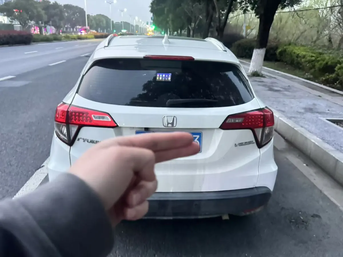 2020 Honda Vezel 1.5L 131HP L4 CVT,autocango,china used car exporter,china ev exporter,chinese used car exporter,chinese used ev exporter
