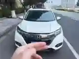 2020 Honda Vezel 1.5L 131HP L4 CVT