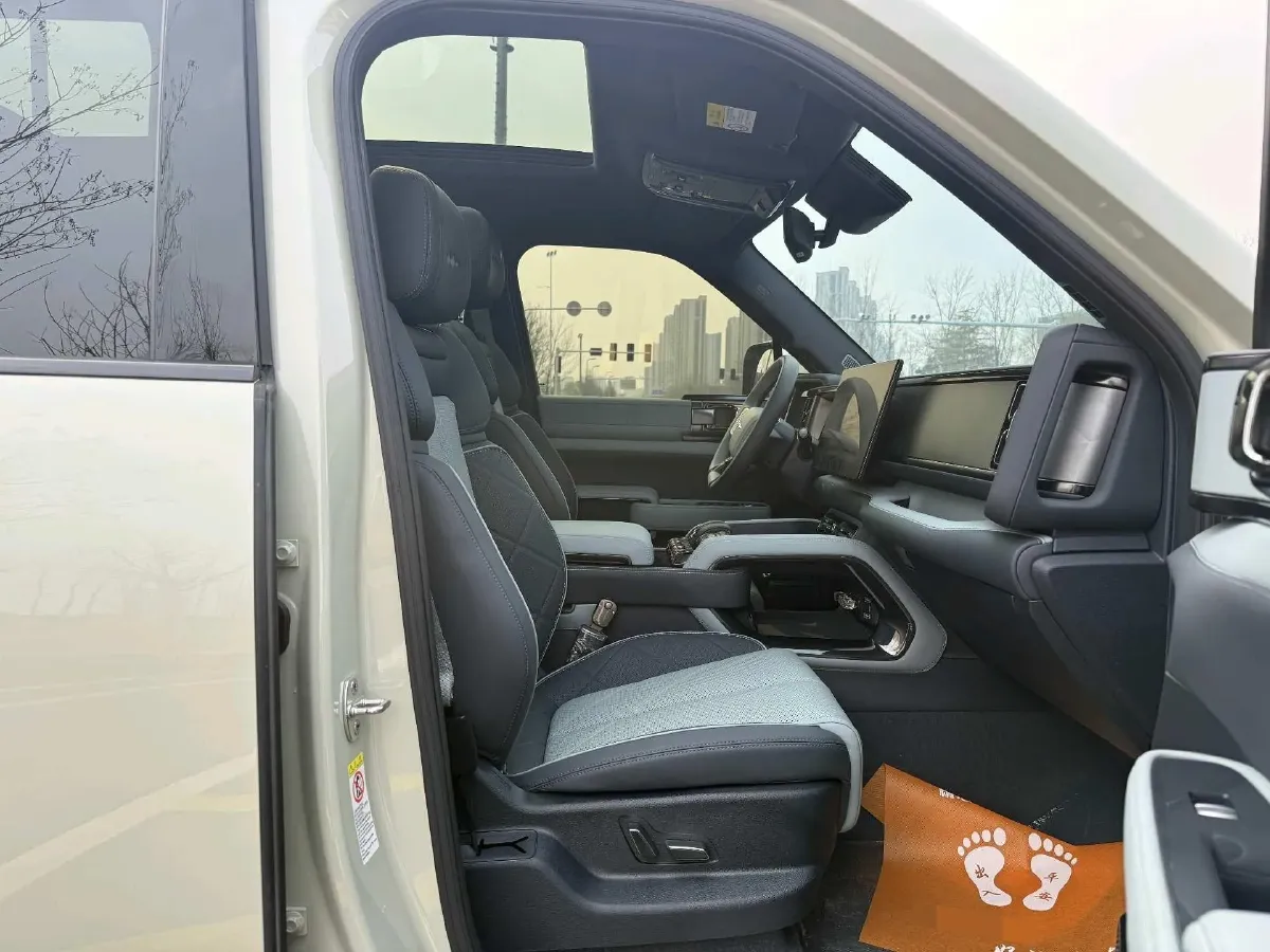 2023 FangChengBao Bao 5 1.5T 194HP L4 E-CVT PHEV 31.8KWH,autocango,china used car exporter,china ev exporter,chinese used car exporter,chinese used ev exporter