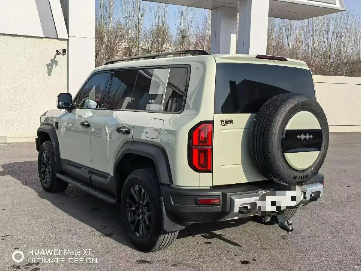 2023 FangChengBao Bao 5 1.5T 194HP L4 E-CVT PHEV 31.8KWH,autocango,china used car exporter,china ev exporter,chinese used car exporter,chinese used ev exporter