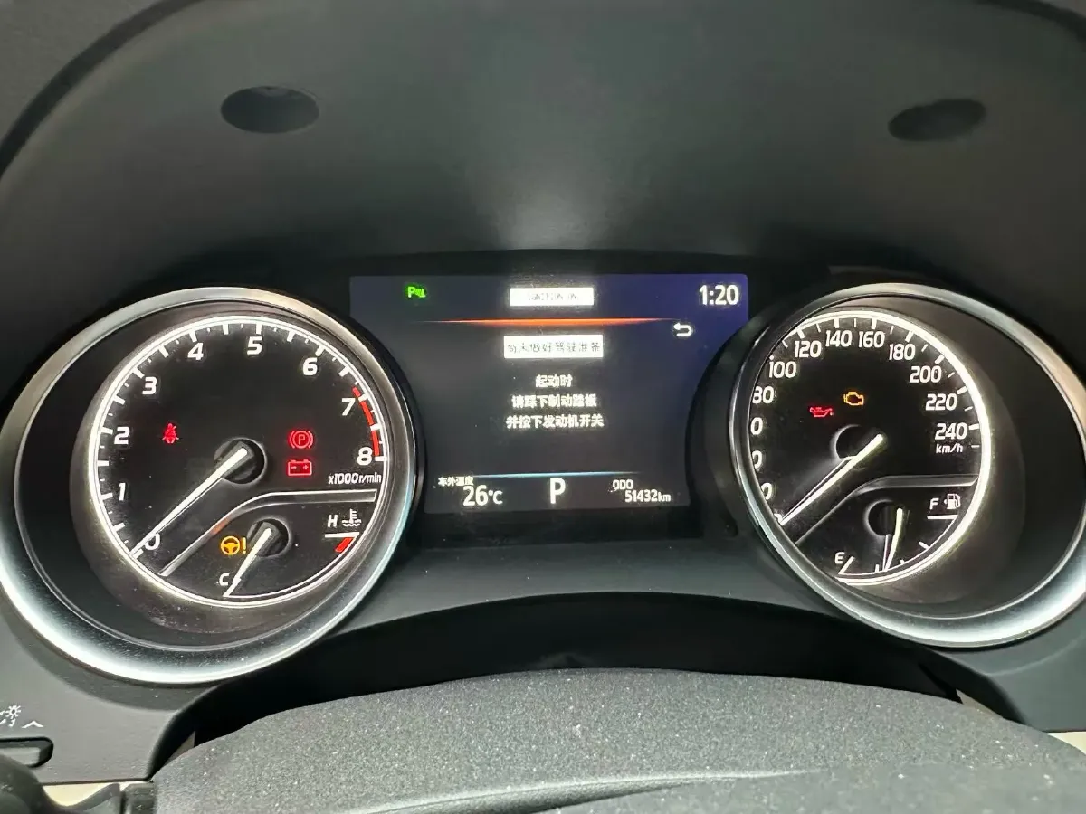 2019 Toyota Camry 2.5L 209HP L4 8AT,autocango,china used car exporter,china ev exporter,chinese used car exporter,chinese used ev exporter