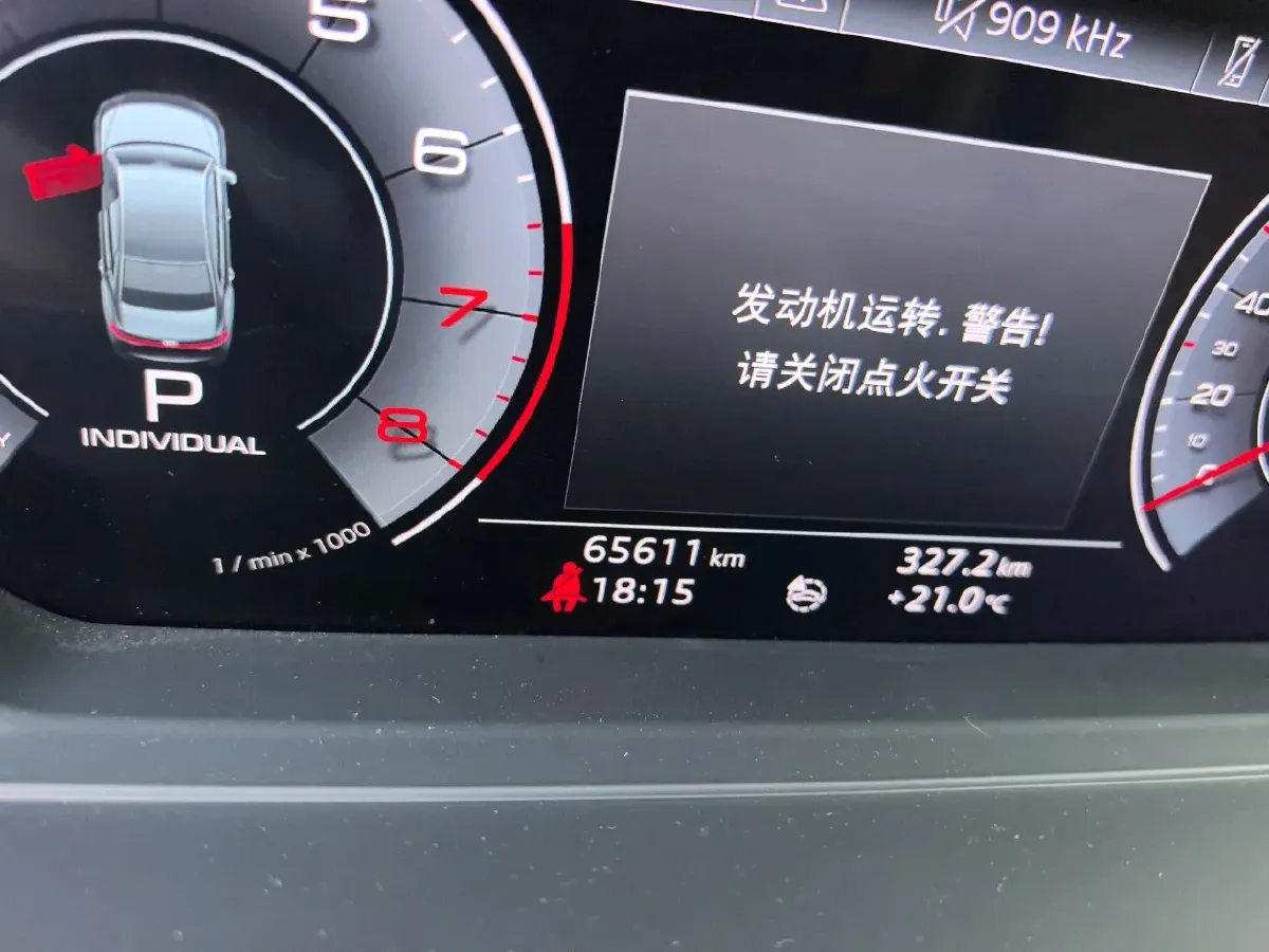 2019 Audi A8 3.0T 286HP V6 8AT,autocango,china used car exporter,china ev exporter,chinese used car exporter,chinese used ev exporter