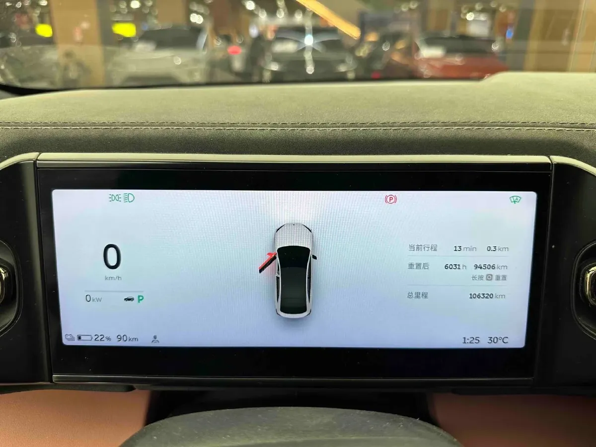 2020 NIO EC6 BEV 70KWH,autocango,china used car exporter,china ev exporter,chinese used car exporter,chinese used ev exporter