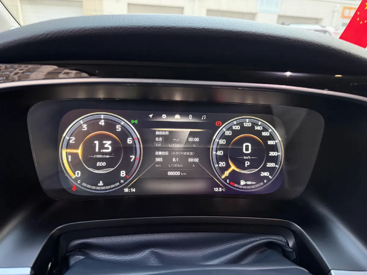 2023 GAC Trumpchi M8 2.0T 252HP L4 8AT,autocango,china used car exporter,china ev exporter,chinese used car exporter,chinese used ev exporter