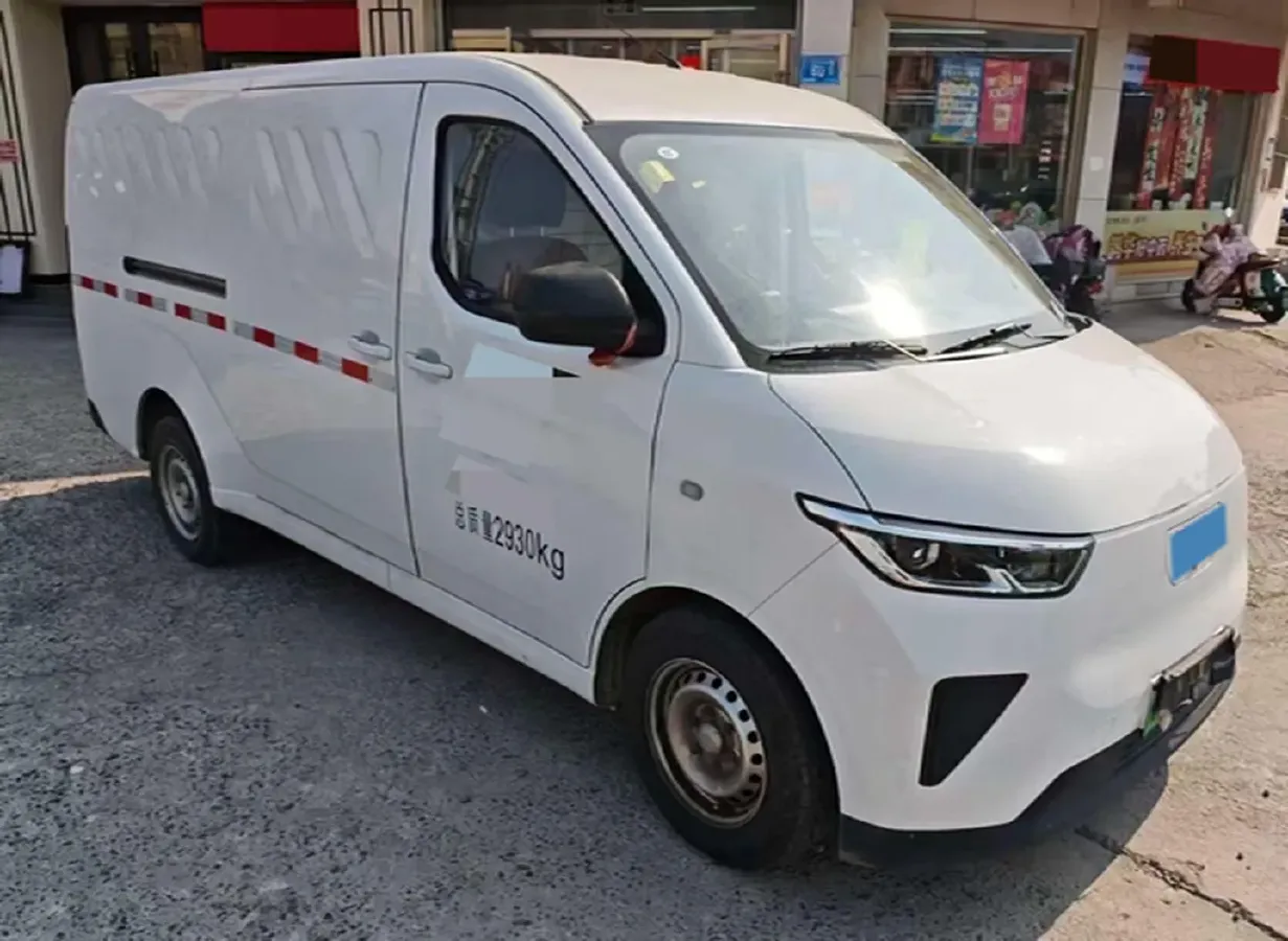 2024 WuLing YangGuang BEV 41.9KWH,autocango,china used car exporter,china ev exporter,chinese used car exporter,chinese used ev exporter