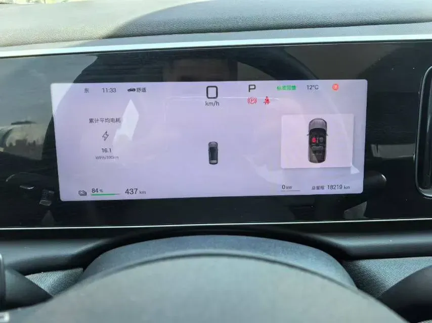 2025 BYD Sea Lion 05 EV BEV,autocango,china used car exporter,china ev exporter,chinese used car exporter,chinese used ev exporter