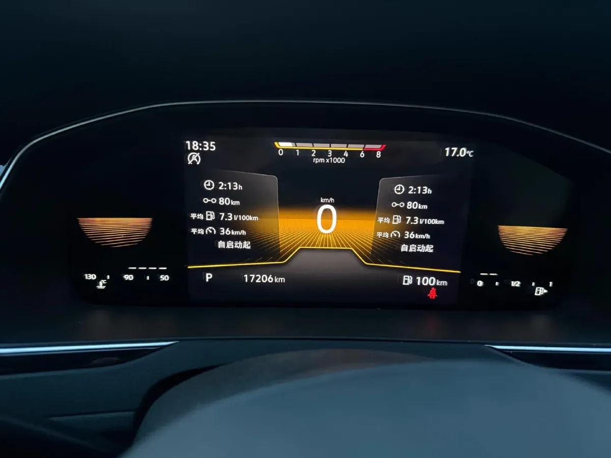 2023 Volkswagen Magotan 1.4T 150HP L4 7DCT,autocango,china used car exporter,china ev exporter,chinese used car exporter,chinese used ev exporter