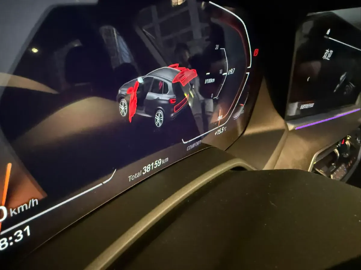 2022 BMW X5 2.0T 245HP L4 8AT,autocango,china used car exporter,china ev exporter,chinese used car exporter,chinese used ev exporter