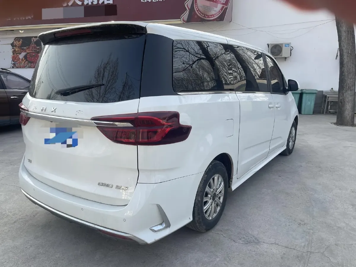 2023 MAXUS G20 2.0T 261HP L4 8AT,autocango,china used car exporter,china ev exporter,chinese used car exporter,chinese used ev exporter