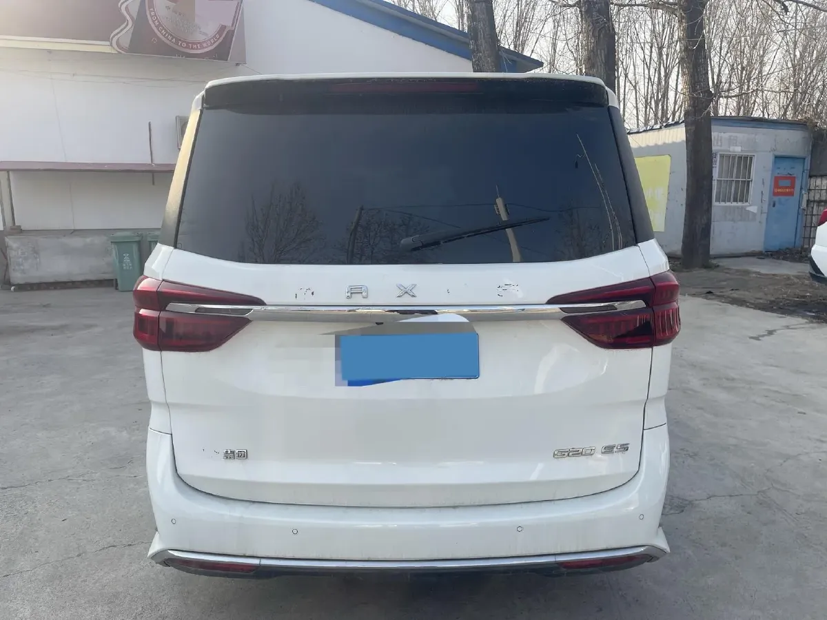 2023 MAXUS G20 2.0T 261HP L4 8AT,autocango,china used car exporter,china ev exporter,chinese used car exporter,chinese used ev exporter
