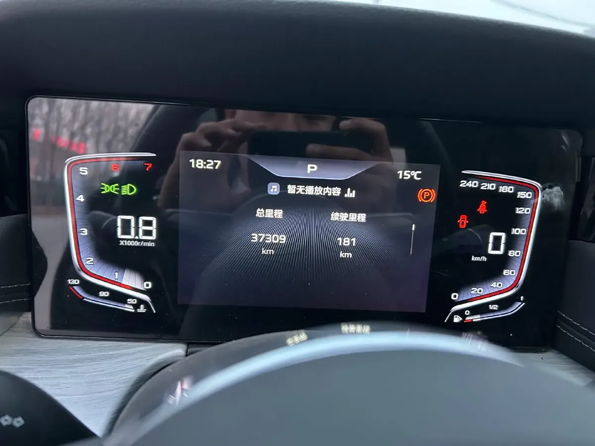 2024 HongQi H5 1.5T 169HP L4 7DCT,autocango,china used car exporter,china ev exporter,chinese used car exporter,chinese used ev exporter