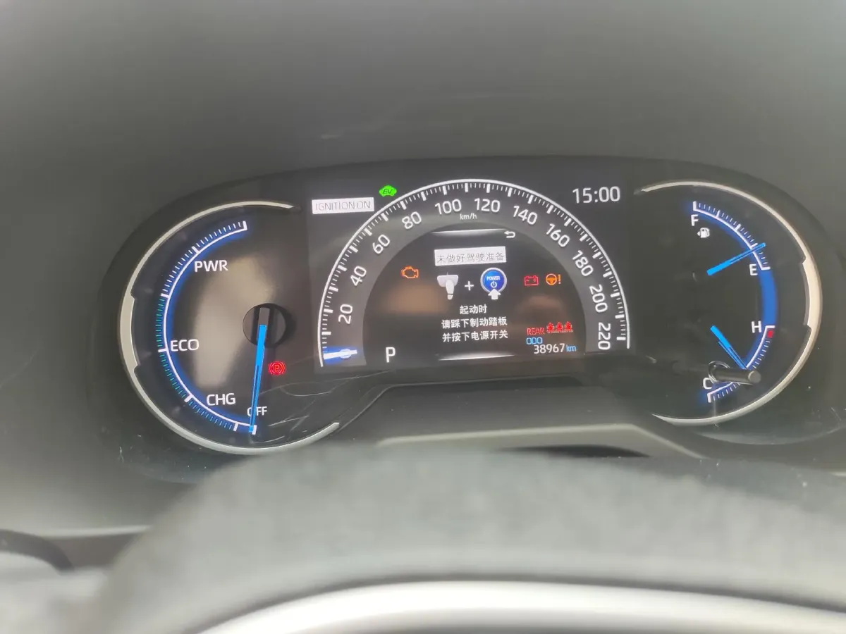 2021 Toyota RAV4 2.5L 178HP L4 E-CVT Hybrid,autocango,china used car exporter,china ev exporter,chinese used car exporter,chinese used ev exporter