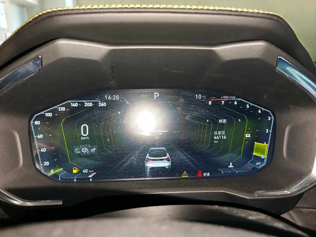 2020 LYNK&CO 05 2.0T 254HP L4 8AT,autocango,china used car exporter,china ev exporter,chinese used car exporter,chinese used ev exporter