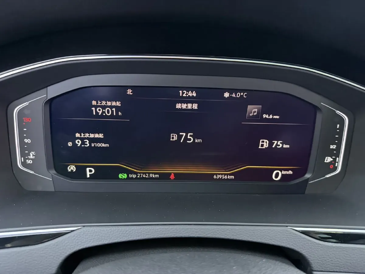 2020 Volkswagen Magotan 2.0T 186HP L4 7DCT,autocango,china used car exporter,china ev exporter,chinese used car exporter,chinese used ev exporter