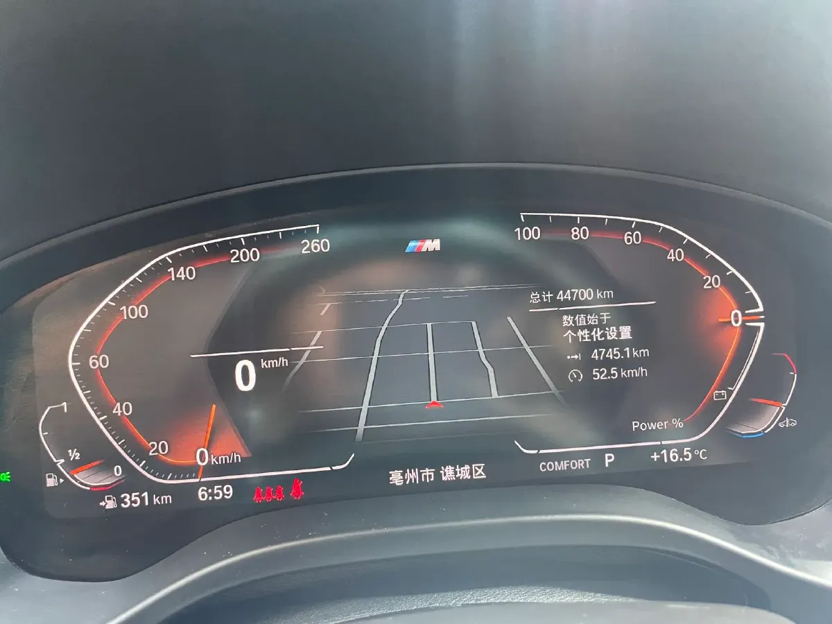 2022 BMW X4 2.0T 245HP L4 8AT,autocango,china used car exporter,china ev exporter,chinese used car exporter,chinese used ev exporter