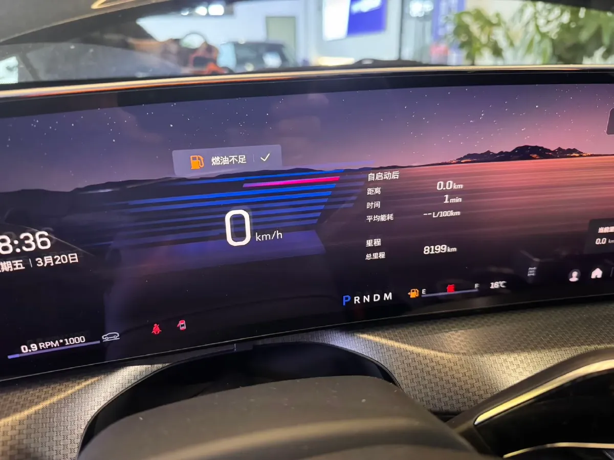 2025 Cadillac XT5 2.0T 237HP L4 9AT,autocango,china used car exporter,china ev exporter,chinese used car exporter,chinese used ev exporter