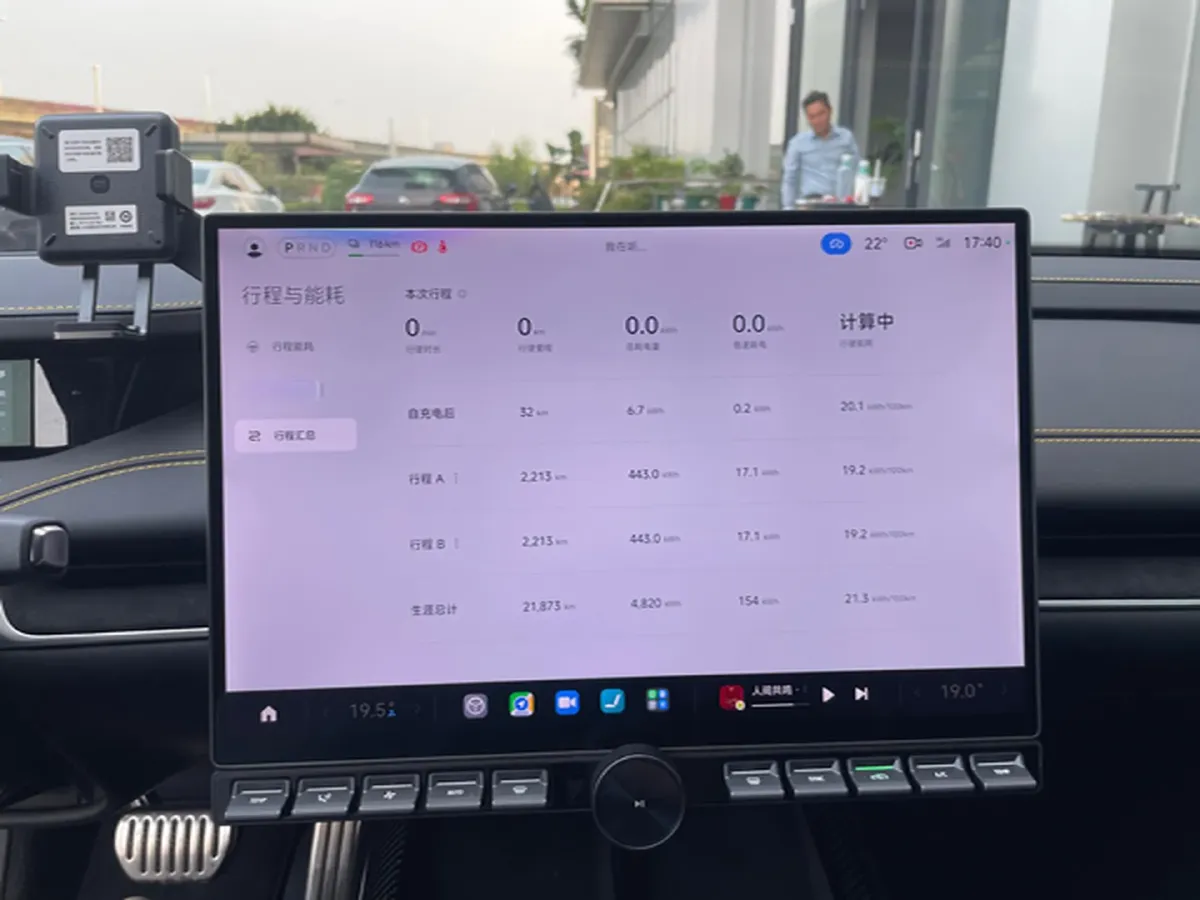 2025 MI SU7 Ultra BEV 93.7KWH,autocango,china used car exporter,china ev exporter,chinese used car exporter,chinese used ev exporter