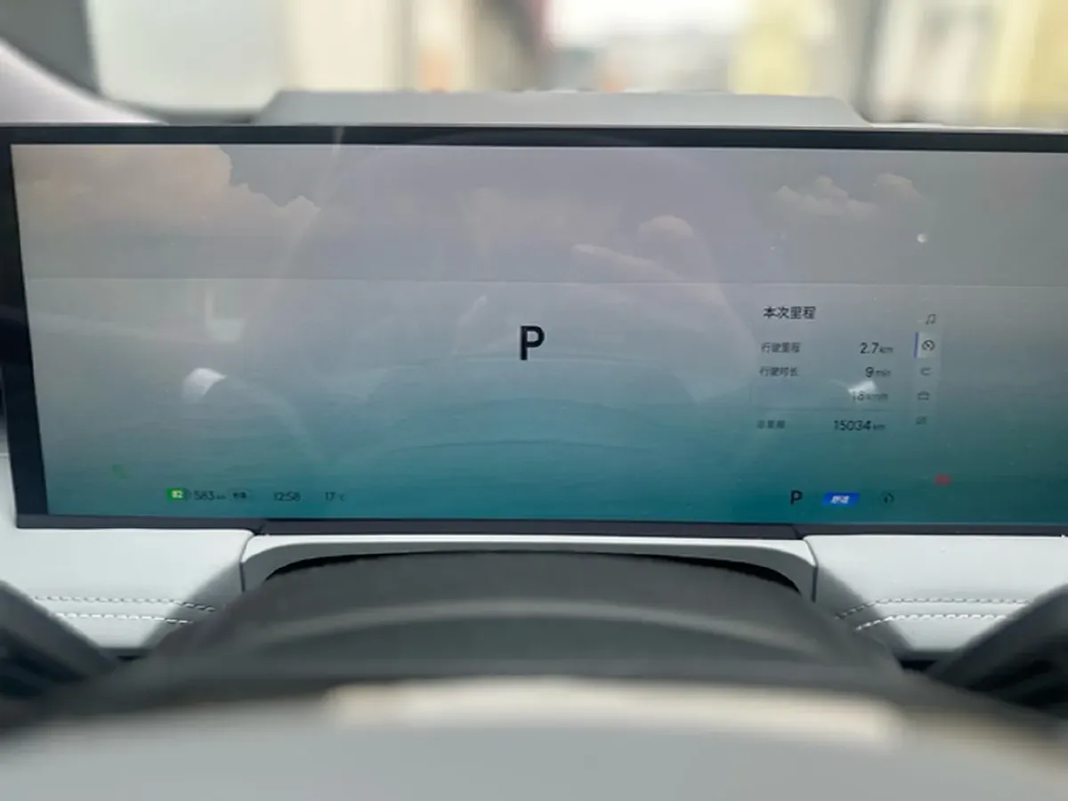 2025 MAXUS InterstellarX 2.5T 224HP L4 8AT,autocango,china used car exporter,china ev exporter,chinese used car exporter,chinese used ev exporter