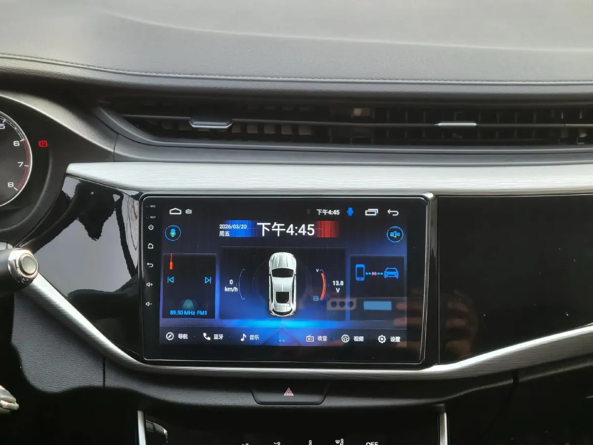 2021 Chery Arrizo 5 1.5L 116HP L4 CVT,autocango,china used car exporter,china ev exporter,chinese used car exporter,chinese used ev exporter