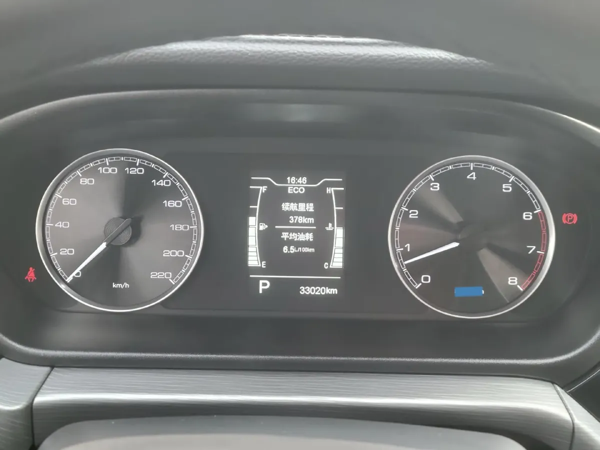 2021 Chery Arrizo 5 1.5L 116HP L4 CVT,autocango,china used car exporter,china ev exporter,chinese used car exporter,chinese used ev exporter