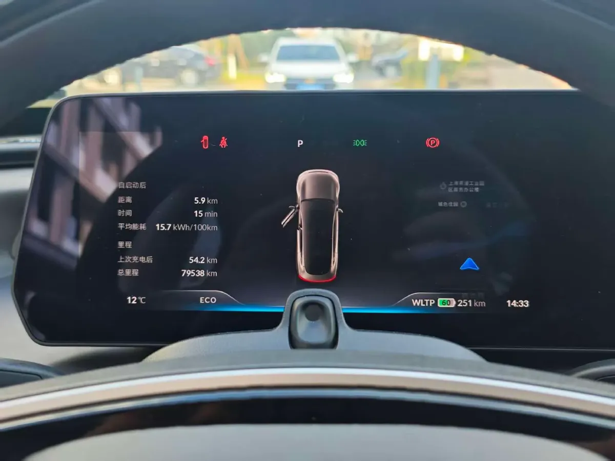 2022 Xpeng P7 BEV 60.2KWH,autocango,china used car exporter,china ev exporter,chinese used car exporter,chinese used ev exporter