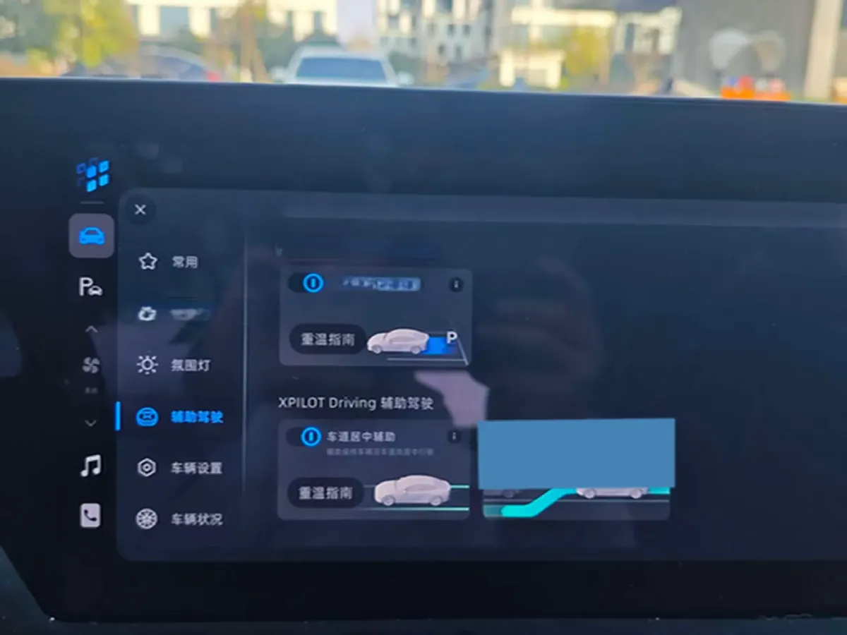 2022 Xpeng P7 BEV 60.2KWH,autocango,china used car exporter,china ev exporter,chinese used car exporter,chinese used ev exporter