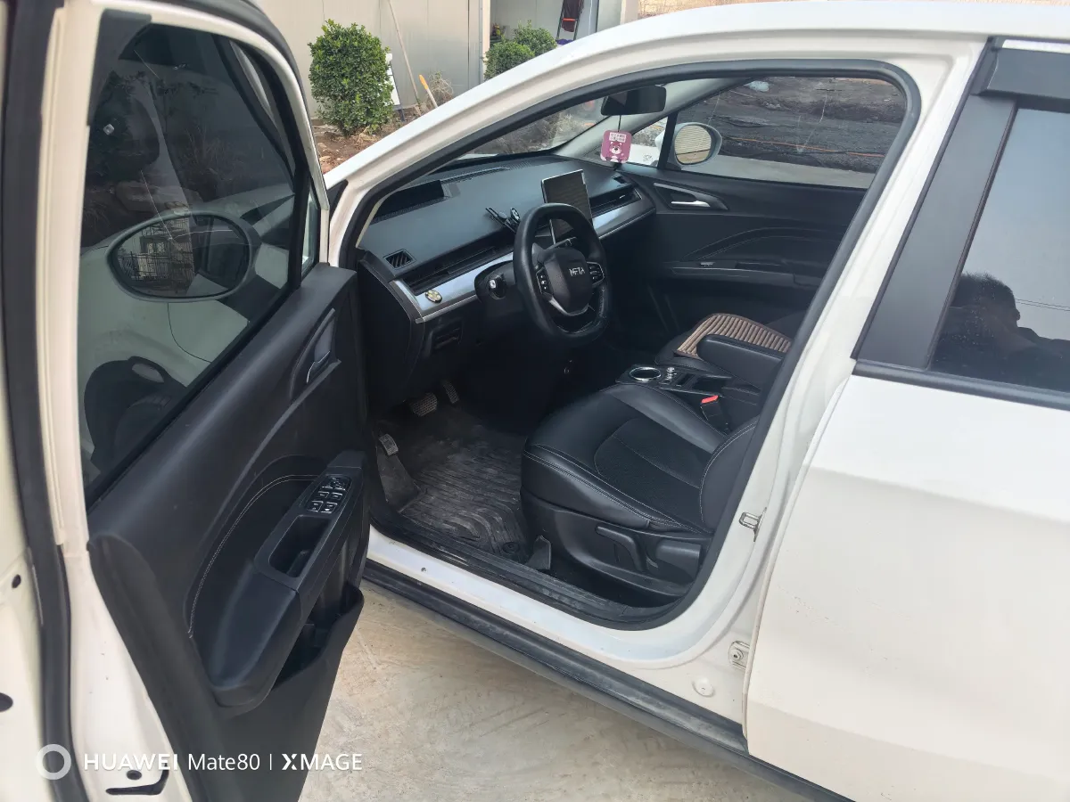 2021 Neta V BEV 31.18KWH,autocango,china used car exporter,china ev exporter,chinese used car exporter,chinese used ev exporter