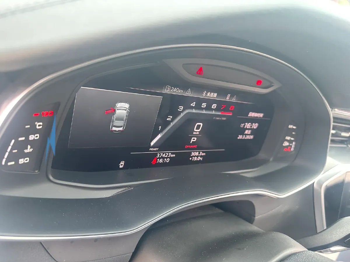 2023 Audi A7 2.0T 265HP L4 7DCT,autocango,china used car exporter,china ev exporter,chinese used car exporter,chinese used ev exporter