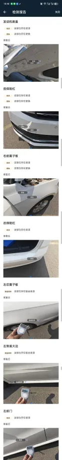 2017 Buick Excelle 1.5L 114HP L4 6AT,autocango,china used car exporter,china ev exporter,chinese used car exporter,chinese used ev exporter