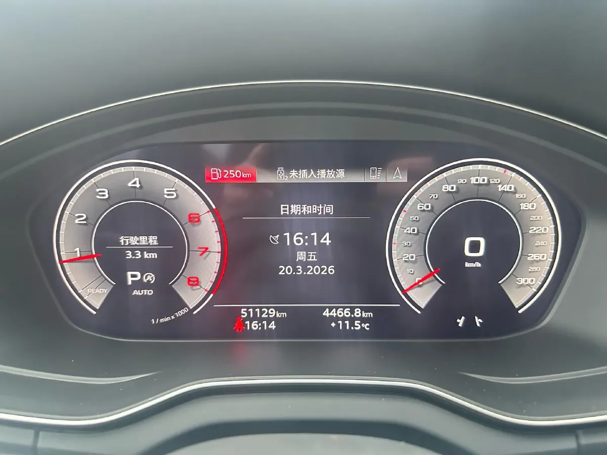 2022 Audi Q5L 2.0T 190HP L4 7DCT,autocango,china used car exporter,china ev exporter,chinese used car exporter,chinese used ev exporter