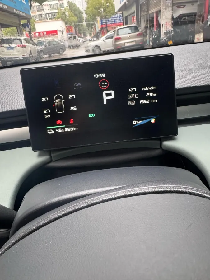 2025 Roewe D6 BEV,autocango,china used car exporter,china ev exporter,chinese used car exporter,chinese used ev exporter