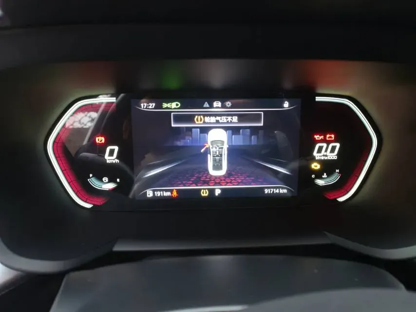 2021 MG 5 1.5T 173HP L4 7DCT,autocango,china used car exporter,china ev exporter,chinese used car exporter,chinese used ev exporter