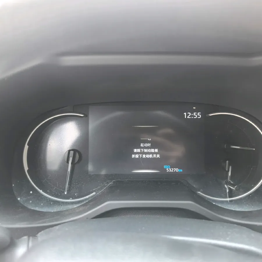 2022 Toyota RAV4 2.0L 171HP L4 CVT,autocango,china used car exporter,china ev exporter,chinese used car exporter,chinese used ev exporter